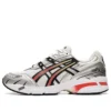 GEL-1090 «Silver»