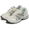 GEL-1090 „Silver Beige“