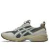 GEL-1090 V2 «Grey»