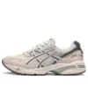 GEL-1090 „White Grey“