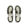 GEL-1090 «White Silver Yellow»