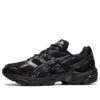 GEL-1130 «Black Graphite Grey»