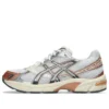 GEL-1130 „Copper Pure Silver“