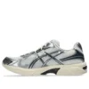 GEL-1130 «Cream Carrier Grey»