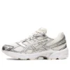 GEL-1130 «Cream Pure Silver»