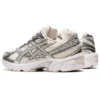 GEL-1130 «Cream Pure Silver»