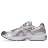 GEL-1130 „Cream Tarp Purple“