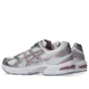 GEL-1130 „Cream Tarp Purple“