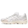 GEL-1130 „Cream White“