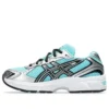 GEL-1130 „Larimar Blue Pure Silver“