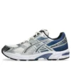 GEL-1130 „Metallic Silver Blue“