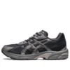 GEL-1130 «Obsidian Grey»