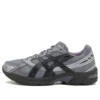GEL-1130 „Sheet Rock Black“