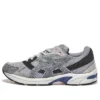 GEL-1130 „Steel Grey Navy“