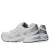 GEL-1130 «White Bisque»
