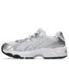 GEL-1130 „White Cosmos“