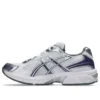 GEL 1130 «White Dusty Purple»