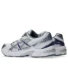 GEL 1130 «White Dusty Purple»