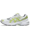 GEL-1130 «White Green Apple»