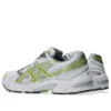GEL-1130 «White Green Apple»