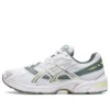 GEL-1130 „White Jade Yellow“