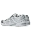 GEL-1130 „White Silver“