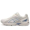 GEL-170 TR «Blue»