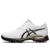 Gel-Ace Pro „White Black“
