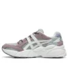 GEL BND „Grey Violet Blush“