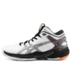 GEL Burst 24 GE «White Orange»