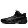 Gel-Burst 24 «Schwarz»