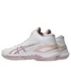GEL-Burst 28 «White Morganite»