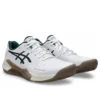 GEL-Challenger 14 Clay «Weiss Saxon Green»