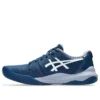 Gel-Challenger 14 Sneakers «Mako Blue White»