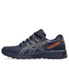 GEL-Citrek 1 «Black»