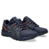 GEL-Citrek 1 «Black»