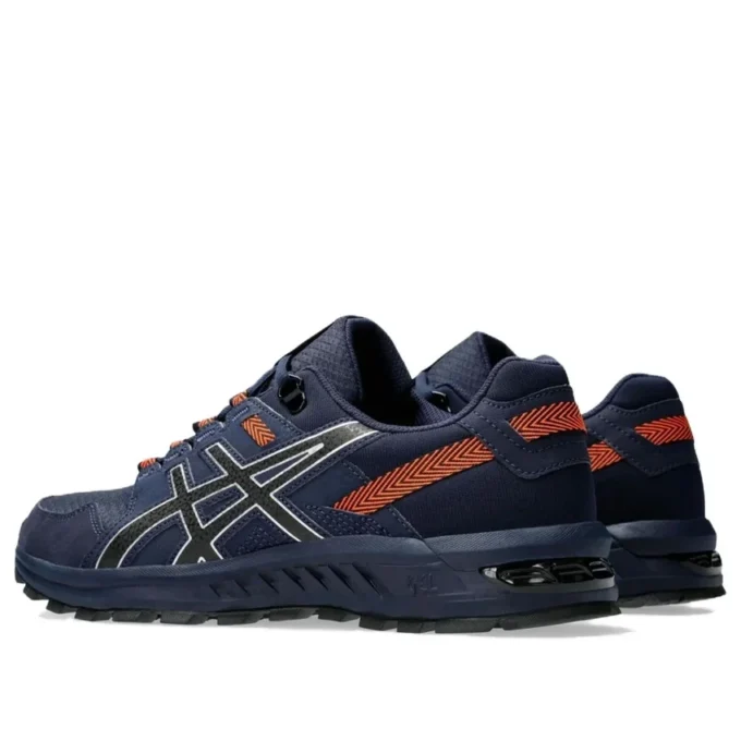 GEL-Citrek 1 «Black»