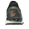 GEL-Citrek „Black Green“