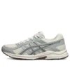 GEL-Contend 4 „Beige Grey“