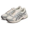 GEL-Contend 4 „Beige Grey“