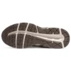 GEL-Contend 4 „Beige Grey“