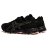 GEL-Contend 4 «Black Gold Pink»