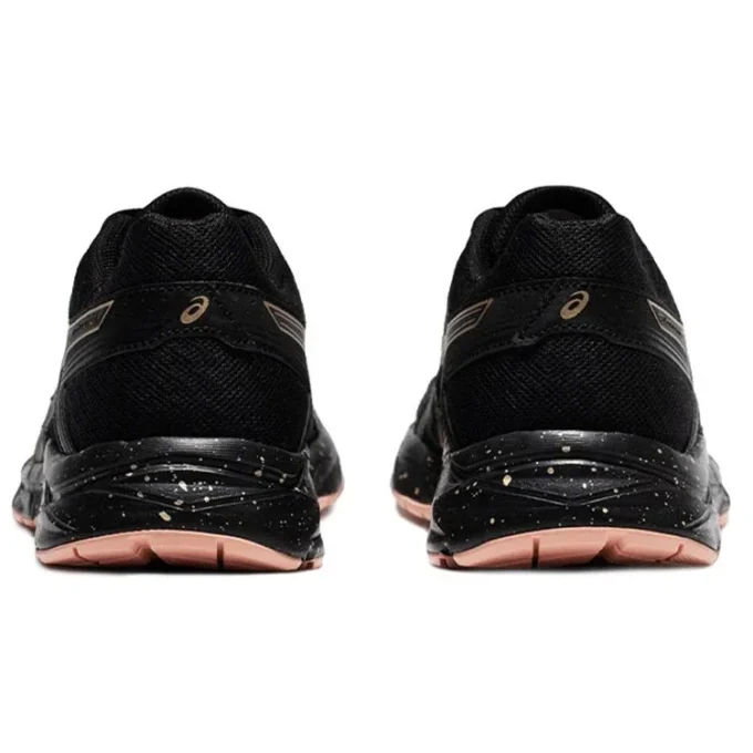 GEL-Contend 4 «Black Gold Pink»