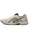 GEL-Contend 4 «Grey Black»
