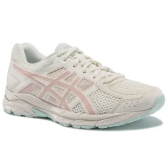 GEL-Contend 4 «Grey Pink»