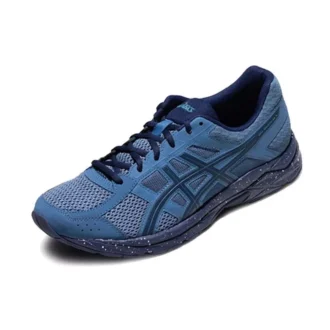 GEL-Contend 4 Retro «Blue»