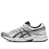 GEL-Contend 4 Runnings «Grey Black»