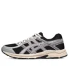 GEL-Contend 4 Runnings «Schwarz Silber Weiss»