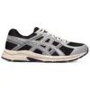 GEL-Contend 4 Runnings «Schwarz Silber Weiss»