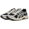 GEL-Contend 4 Runnings «Schwarz Silber Weiss»